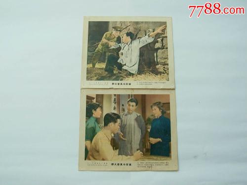 Maastricht Academy of Fine Arts国际商务文凭证书
